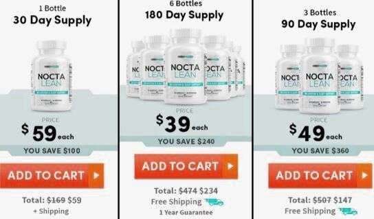 Noctalean Supplement