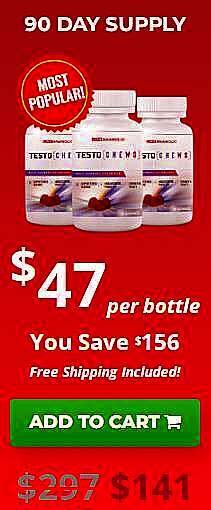 TestoChews Supplement
